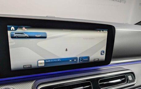 Mercedes-Benz V-Класс, 2025 год, 14 990 000 рублей, 13 фотография