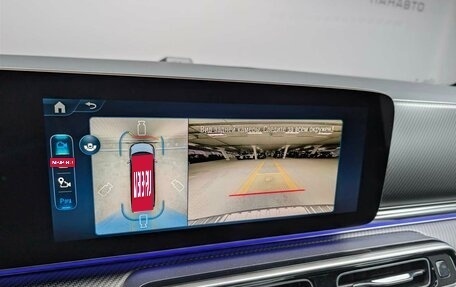 Mercedes-Benz V-Класс, 2025 год, 14 990 000 рублей, 15 фотография