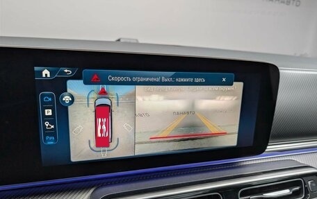 Mercedes-Benz V-Класс, 2025 год, 14 990 000 рублей, 16 фотография