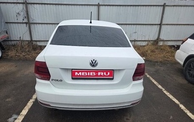 Volkswagen Polo VI (EU Market), 2016 год, 400 000 рублей, 1 фотография