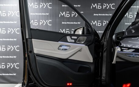 Mercedes-Benz GLS, 2025 год, 18 203 920 рублей, 6 фотография