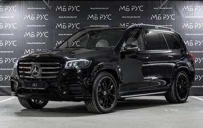 Mercedes-Benz GLS, 2025 год, 18 203 920 рублей, 1 фотография
