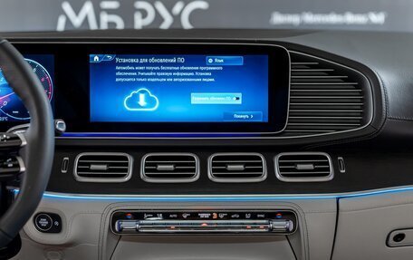 Mercedes-Benz GLS, 2025 год, 18 203 920 рублей, 15 фотография