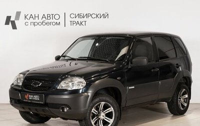 Chevrolet Niva I рестайлинг, 2012 год, 441 000 рублей, 1 фотография