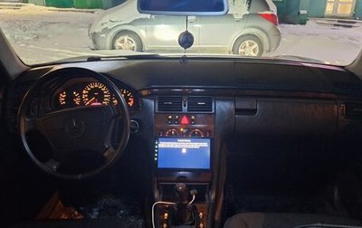 Mercedes-Benz E-Класс, 1998 год, 220 000 рублей, 1 фотография