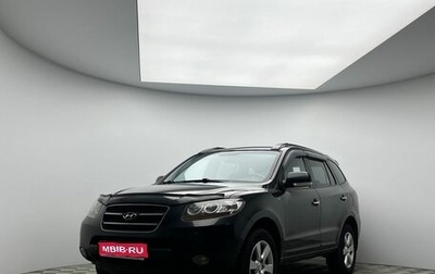 Hyundai Santa Fe III рестайлинг, 2009 год, 880 000 рублей, 1 фотография