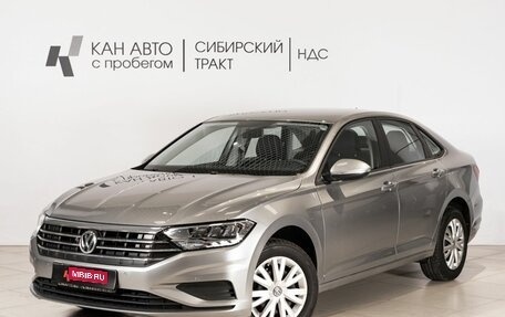 Volkswagen Jetta VII, 2020 год, 2 080 000 рублей, 1 фотография