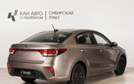 KIA Rio IV, 2018 год, 1 305 900 рублей, 3 фотография