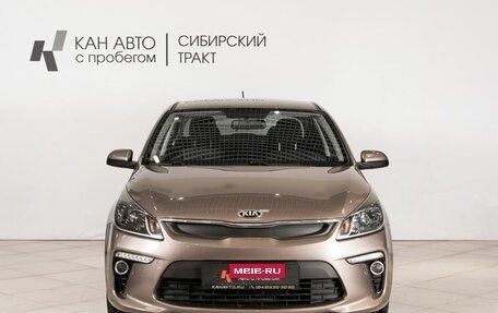 KIA Rio IV, 2018 год, 1 305 900 рублей, 2 фотография