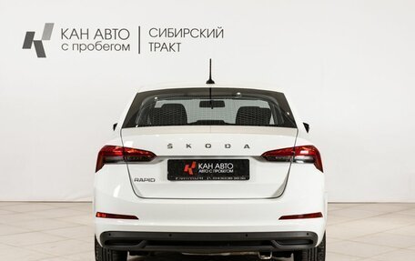 Skoda Rapid II, 2020 год, 1 792 000 рублей, 4 фотография