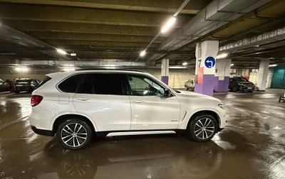 BMW X5, 2015 год, 3 200 000 рублей, 1 фотография