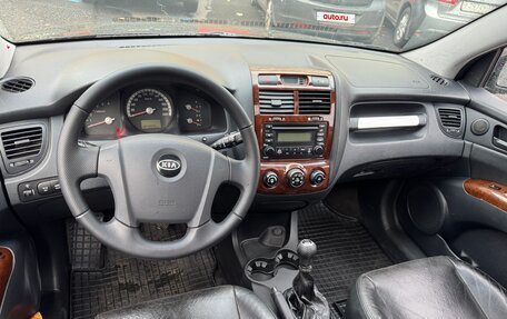 KIA Sportage II, 2006 год, 550 000 рублей, 4 фотография