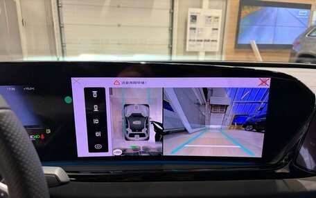 Audi A5, 2025 год, 6 379 000 рублей, 18 фотография