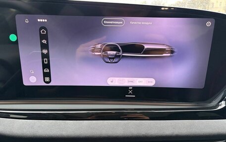 Audi A5, 2025 год, 6 379 000 рублей, 21 фотография