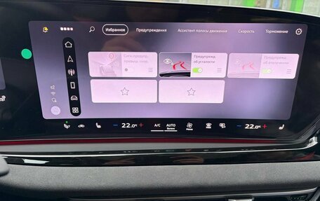 Audi A5, 2025 год, 6 379 000 рублей, 26 фотография