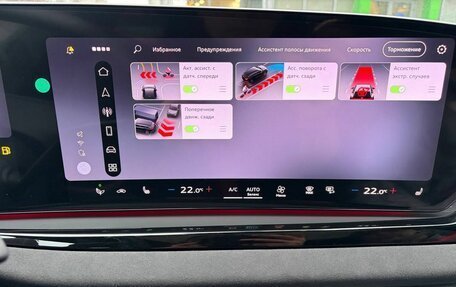 Audi A5, 2025 год, 6 379 000 рублей, 27 фотография