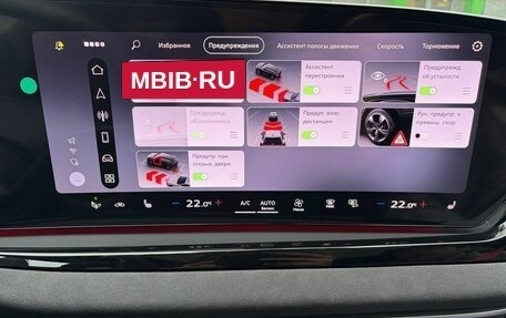 Audi A5, 2025 год, 6 379 000 рублей, 28 фотография