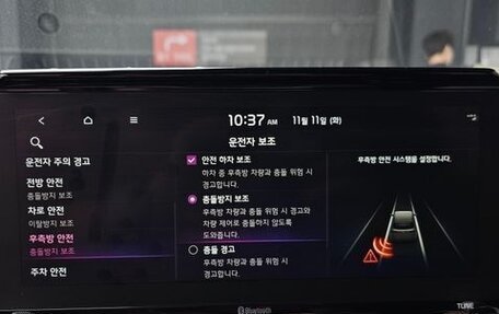 KIA Seltos I, 2021 год, 1 830 005 рублей, 13 фотография