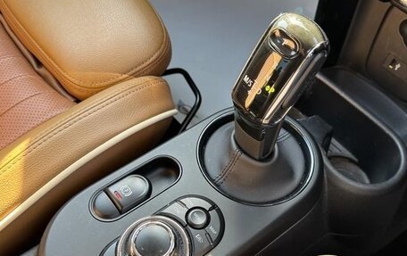 MINI Hatch, 2021 год, 1 910 000 рублей, 18 фотография