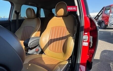 MINI Hatch, 2021 год, 1 910 000 рублей, 13 фотография