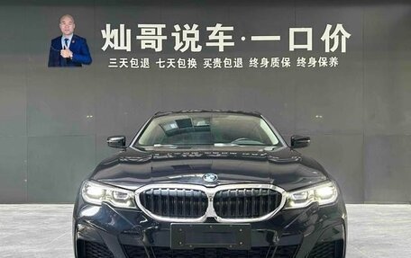 BMW 3 серия, 2021 год, 2 900 000 рублей, 2 фотография