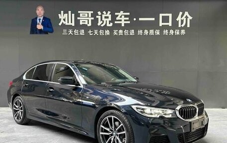 BMW 3 серия, 2021 год, 2 900 000 рублей, 3 фотография