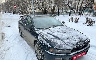 Mitsubishi Galant VIII, 1998 год, 250 000 рублей, 1 фотография