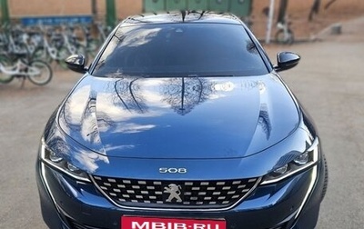 Peugeot 508 II, 2021 год, 1 760 000 рублей, 1 фотография