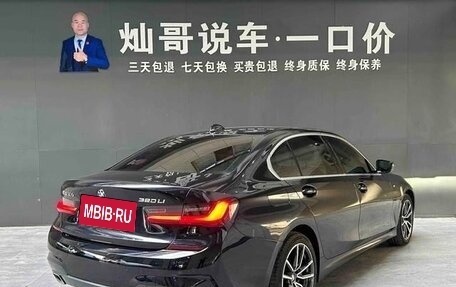 BMW 3 серия, 2021 год, 2 900 000 рублей, 15 фотография