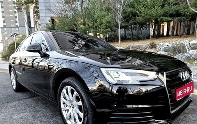 Audi A4, 2020 год, 2 210 013 рублей, 1 фотография