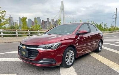 Chevrolet Monza, 2021 год, 1 080 000 рублей, 1 фотография