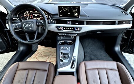 Audi A4, 2020 год, 2 210 013 рублей, 16 фотография