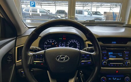 Hyundai Creta I рестайлинг, 2018 год, 1 490 000 рублей, 12 фотография