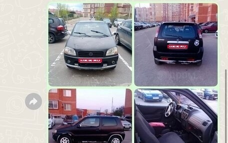 Suzuki Ignis II (HR), 2000 год, 115 000 рублей, 1 фотография