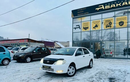 Toyota Corolla, 2001 год, 699 999 рублей, 1 фотография