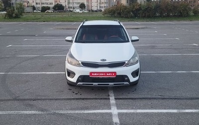 KIA Rio IV, 2019 год, 950 000 рублей, 1 фотография