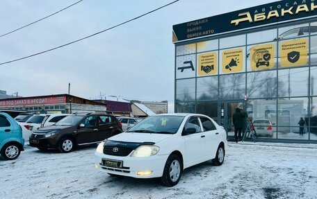 Toyota Corolla, 2001 год, 699 999 рублей, 2 фотография