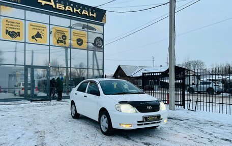 Toyota Corolla, 2001 год, 699 999 рублей, 4 фотография