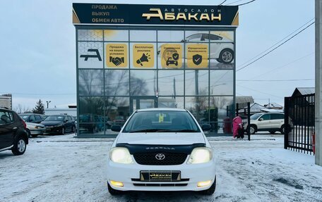 Toyota Corolla, 2001 год, 699 999 рублей, 3 фотография