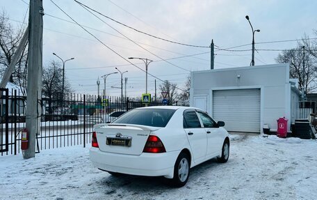 Toyota Corolla, 2001 год, 699 999 рублей, 6 фотография