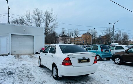 Toyota Corolla, 2001 год, 699 999 рублей, 8 фотография