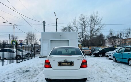 Toyota Corolla, 2001 год, 699 999 рублей, 7 фотография