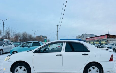 Toyota Corolla, 2001 год, 699 999 рублей, 9 фотография