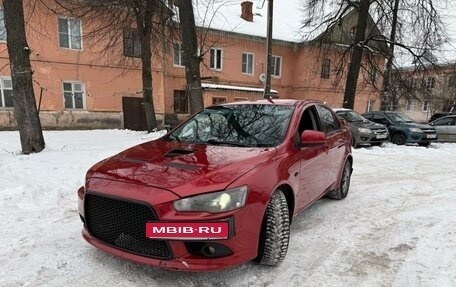 Mitsubishi Lancer IX, 2007 год, 690 000 рублей, 1 фотография