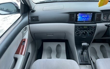 Toyota Corolla, 2001 год, 699 999 рублей, 18 фотография