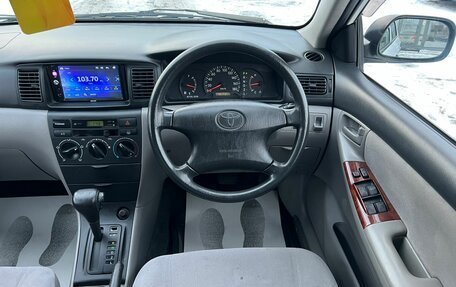 Toyota Corolla, 2001 год, 699 999 рублей, 19 фотография