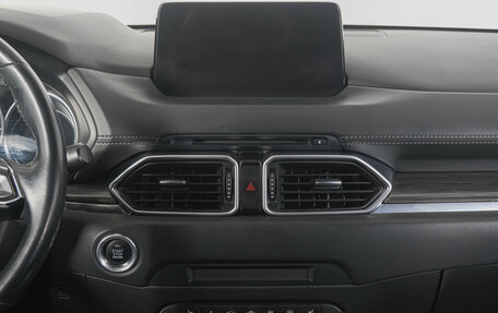 Mazda CX-5 II, 2021 год, 3 169 000 рублей, 18 фотография