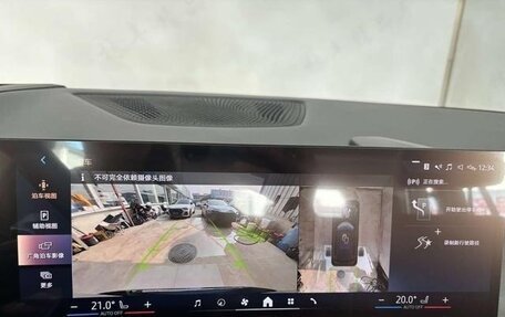 BMW X5, 2025 год, 9 700 000 рублей, 17 фотография