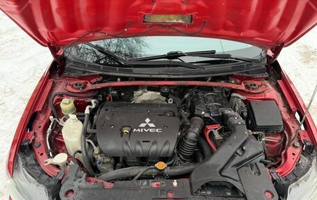 Mitsubishi Lancer IX, 2007 год, 690 000 рублей, 5 фотография