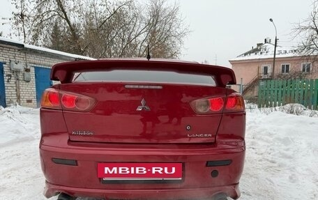 Mitsubishi Lancer IX, 2007 год, 690 000 рублей, 2 фотография